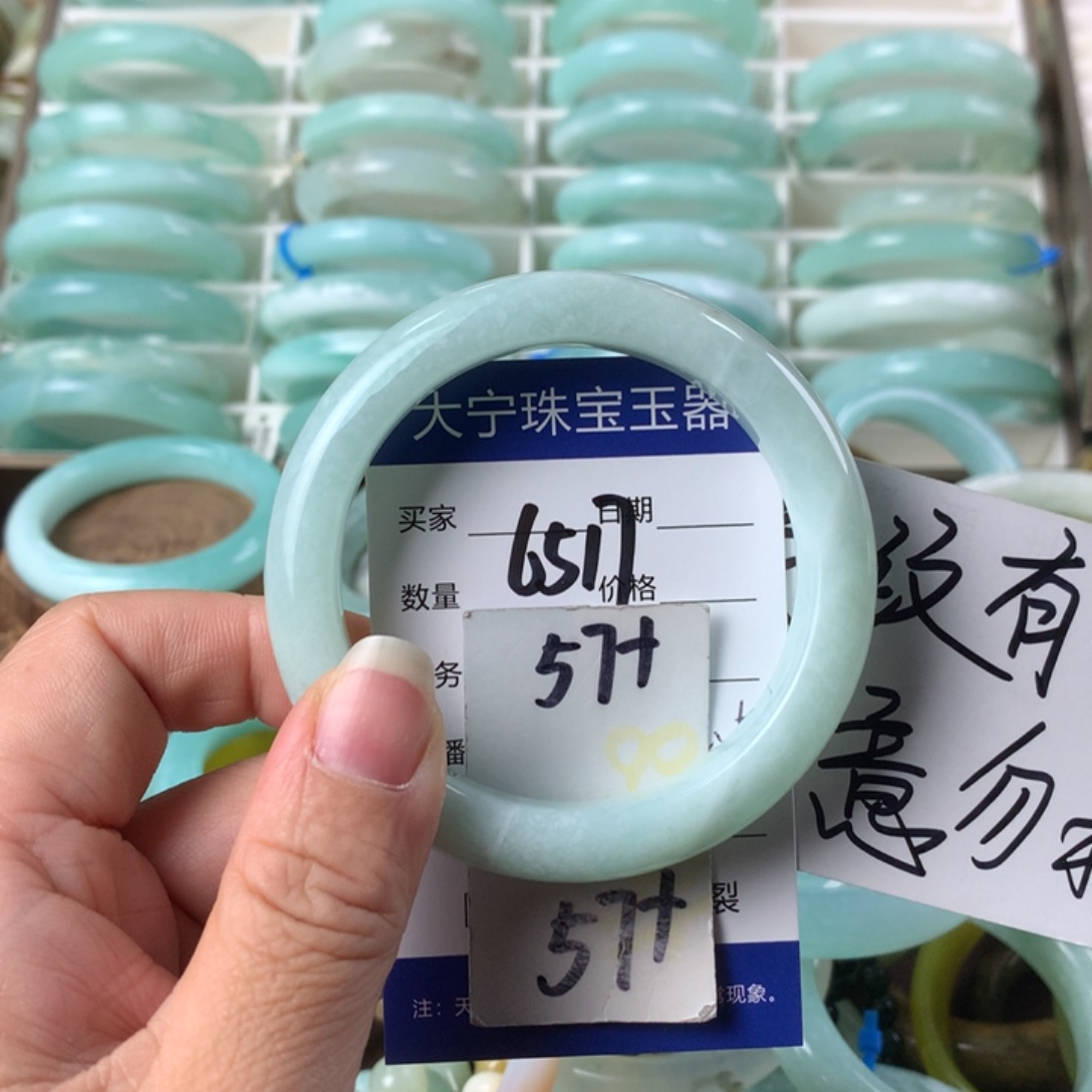 蛇纹石玉手镯未镶嵌6517