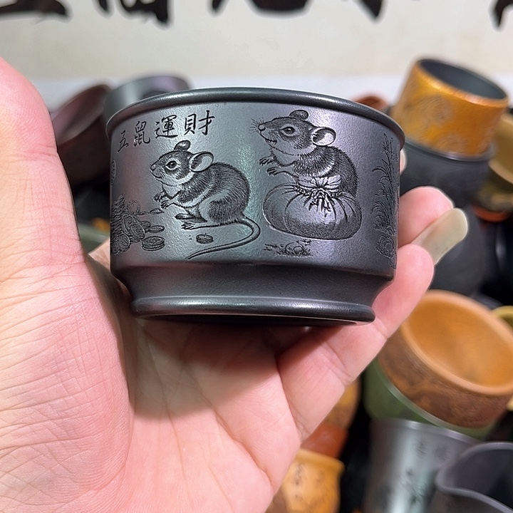 茶杯紫砂全手工紫砂主人杯