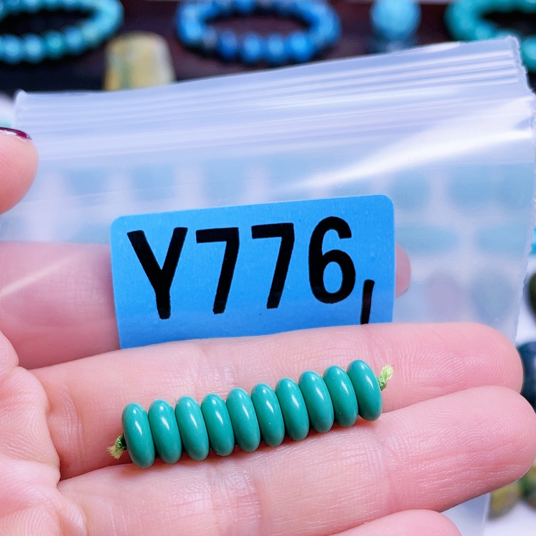 空竹粉丝专享十堰特色散珠