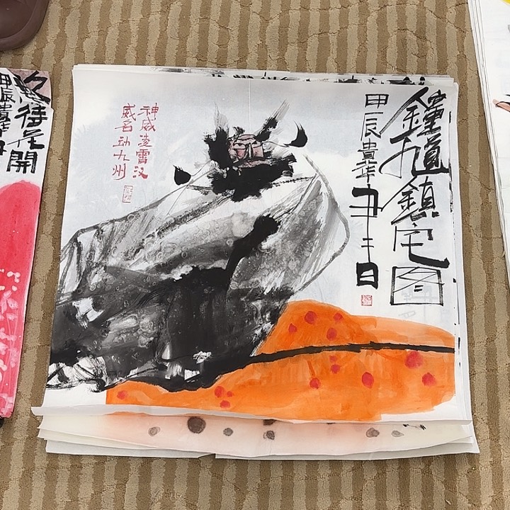 国画用****0花鸟的翅膀和羽毛的70.70