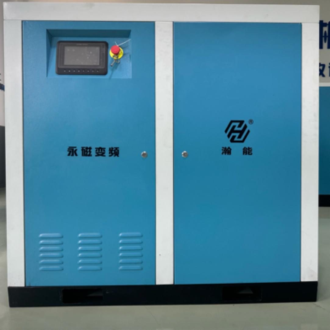 空压机运费（联系客服改价）