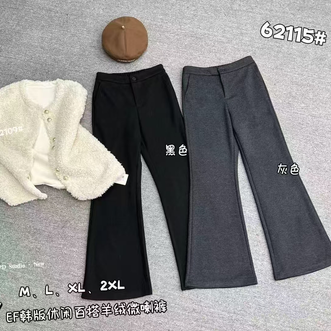 冬季加绒加厚高腰显瘦直筒微喇休闲裤