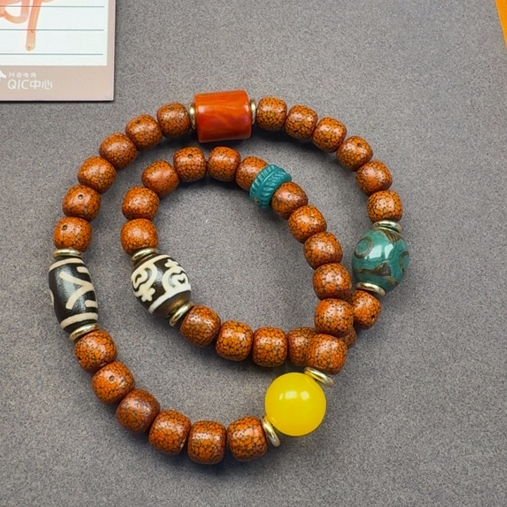 星月菩提吊坠星月