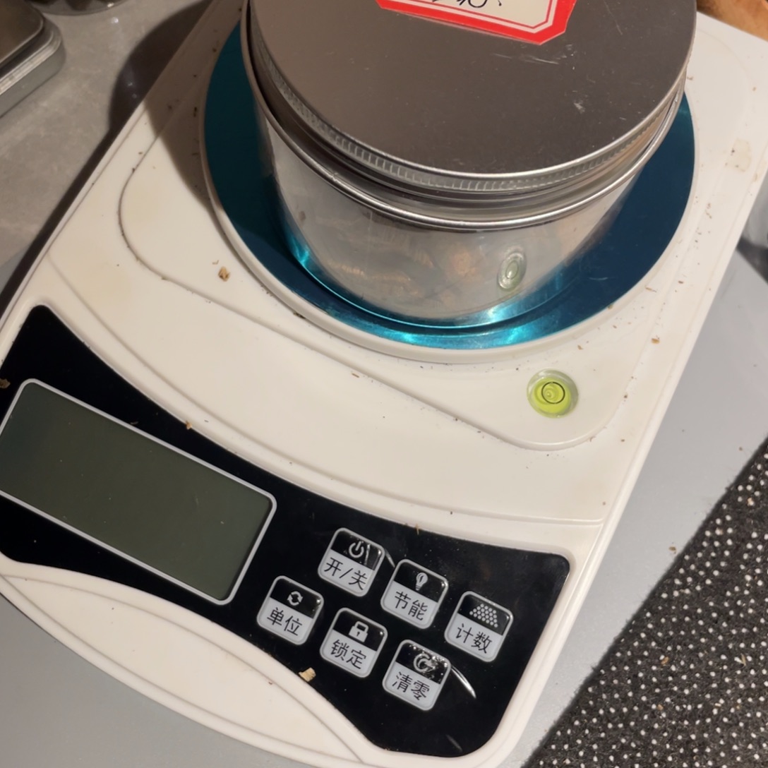 羊***记沉香碎屑沉香熏香料