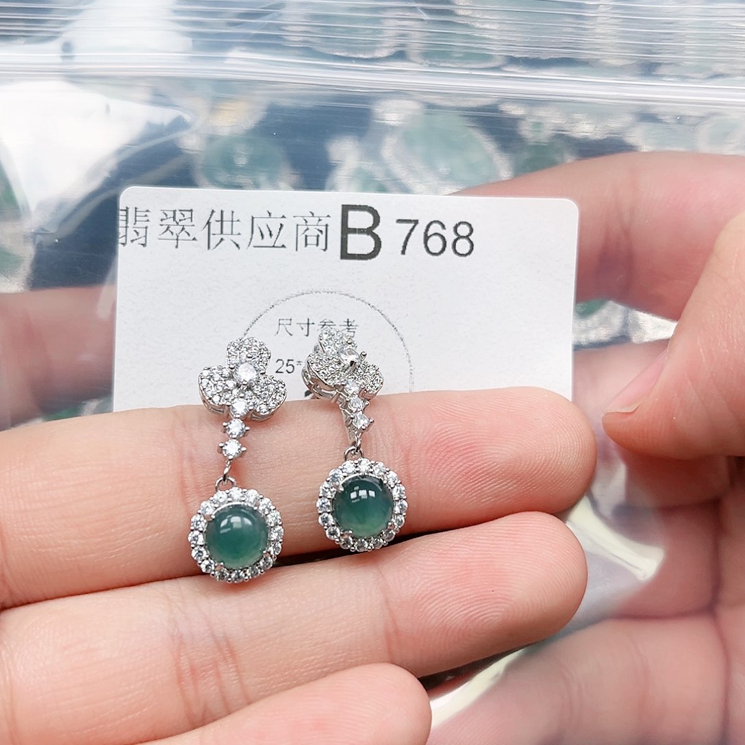 翡翠颈饰未镶嵌翡翠768