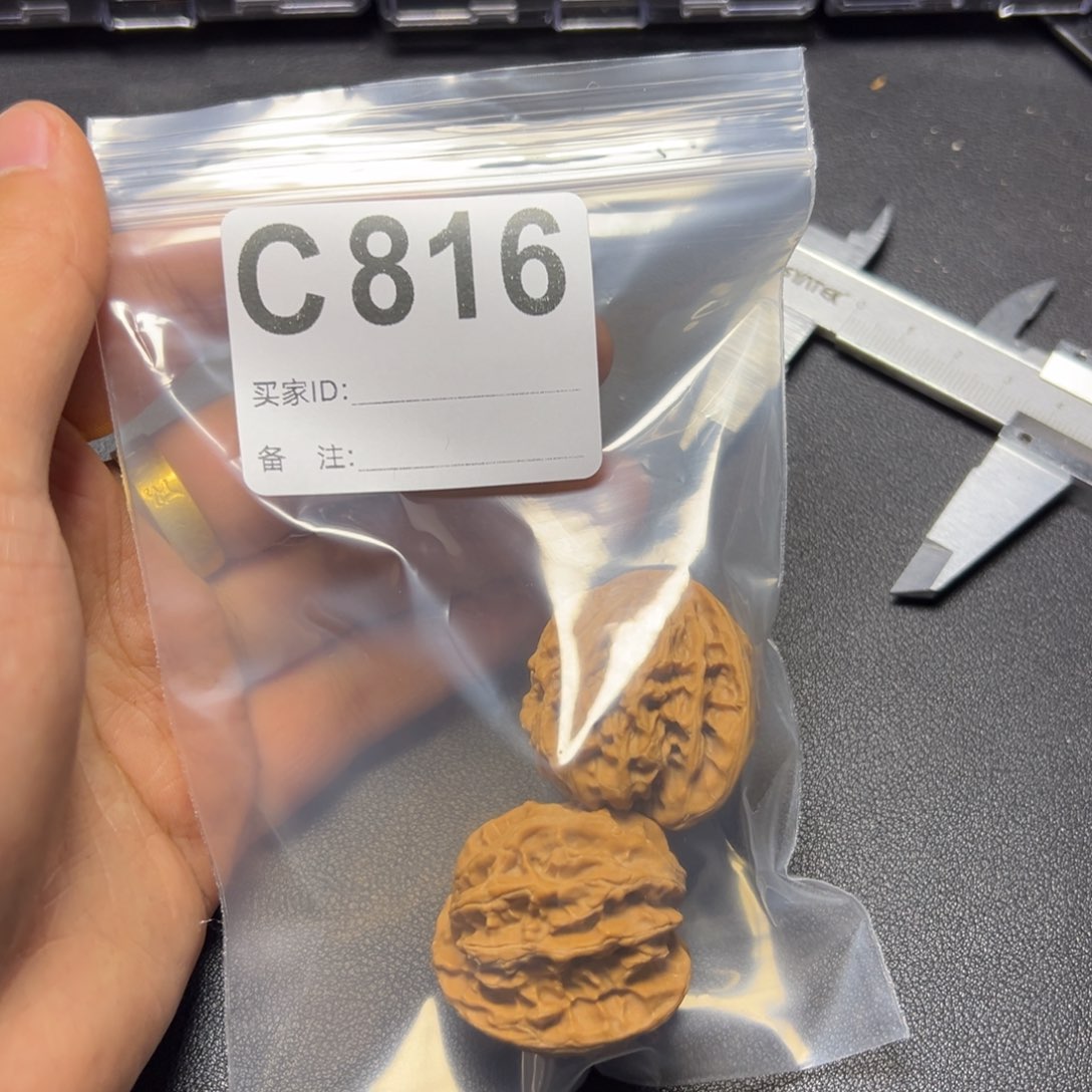 核桃把件哈哈哈哈