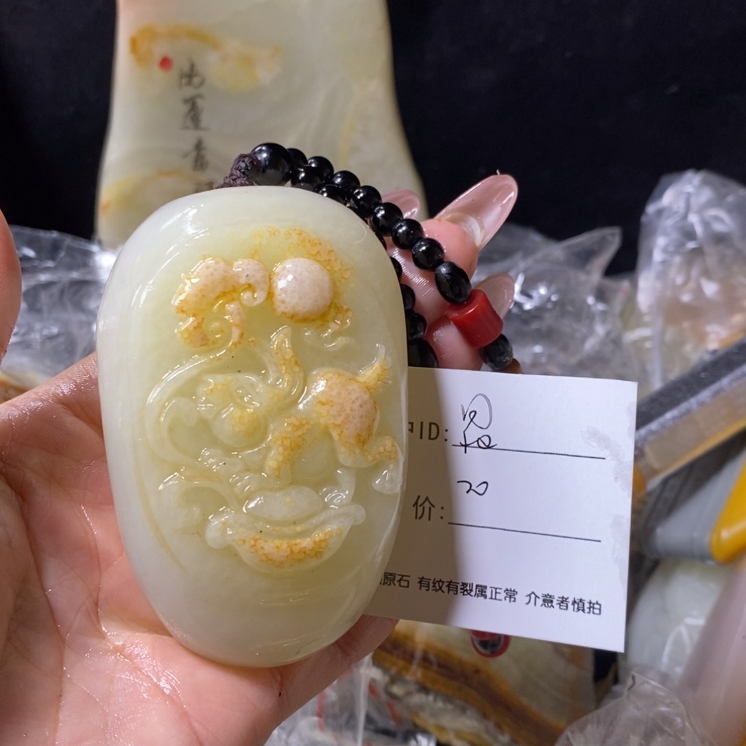 石材昆古青石手把件