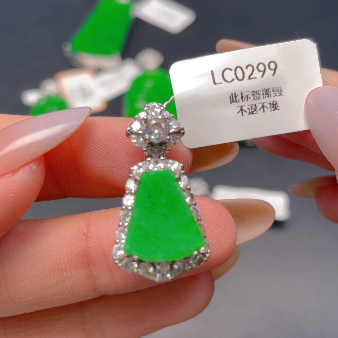 【闪购商品】颈饰银S925镶嵌翡翠翡翠