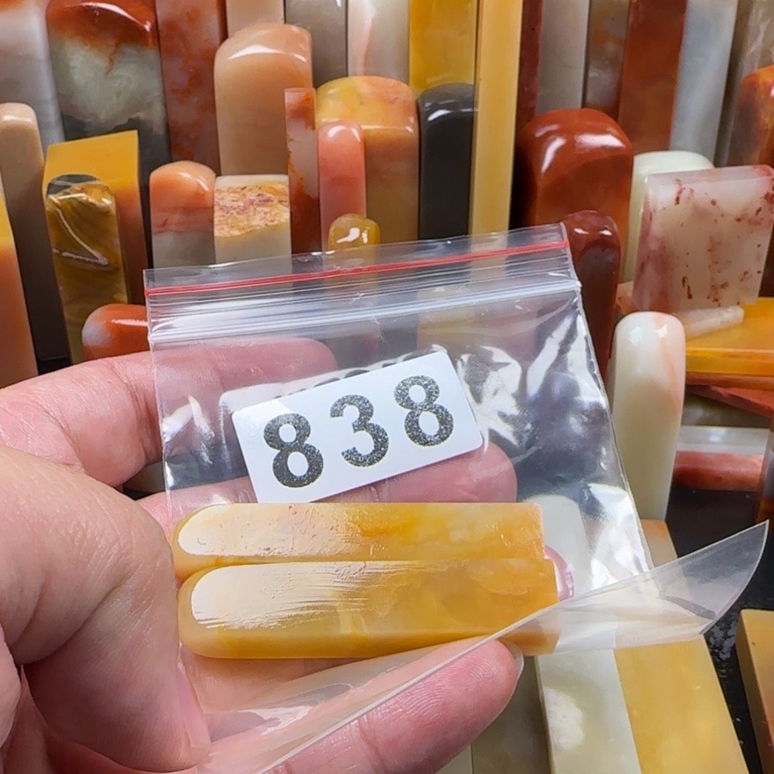 浅***喜老挝石老挝        
