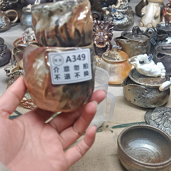 壶微瑕好看好看好看349