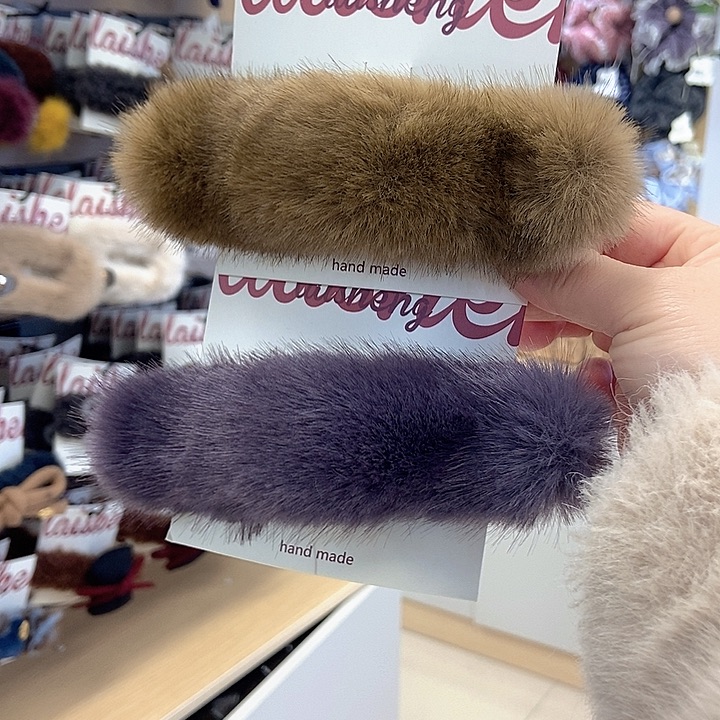 布艺铁合金两个毛毛懒人夹