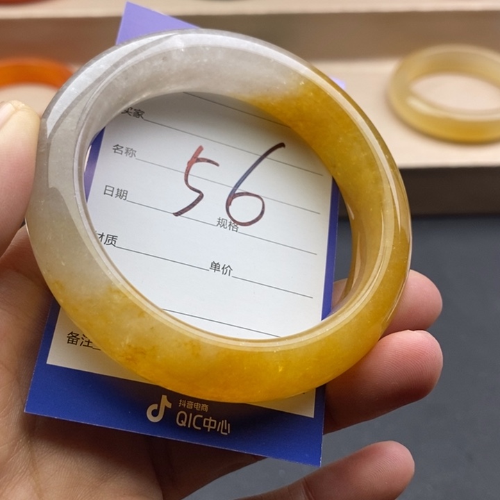 石英质玉未镶嵌手镯