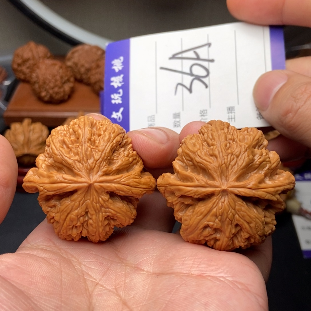 吊坠文玩核桃47球筋