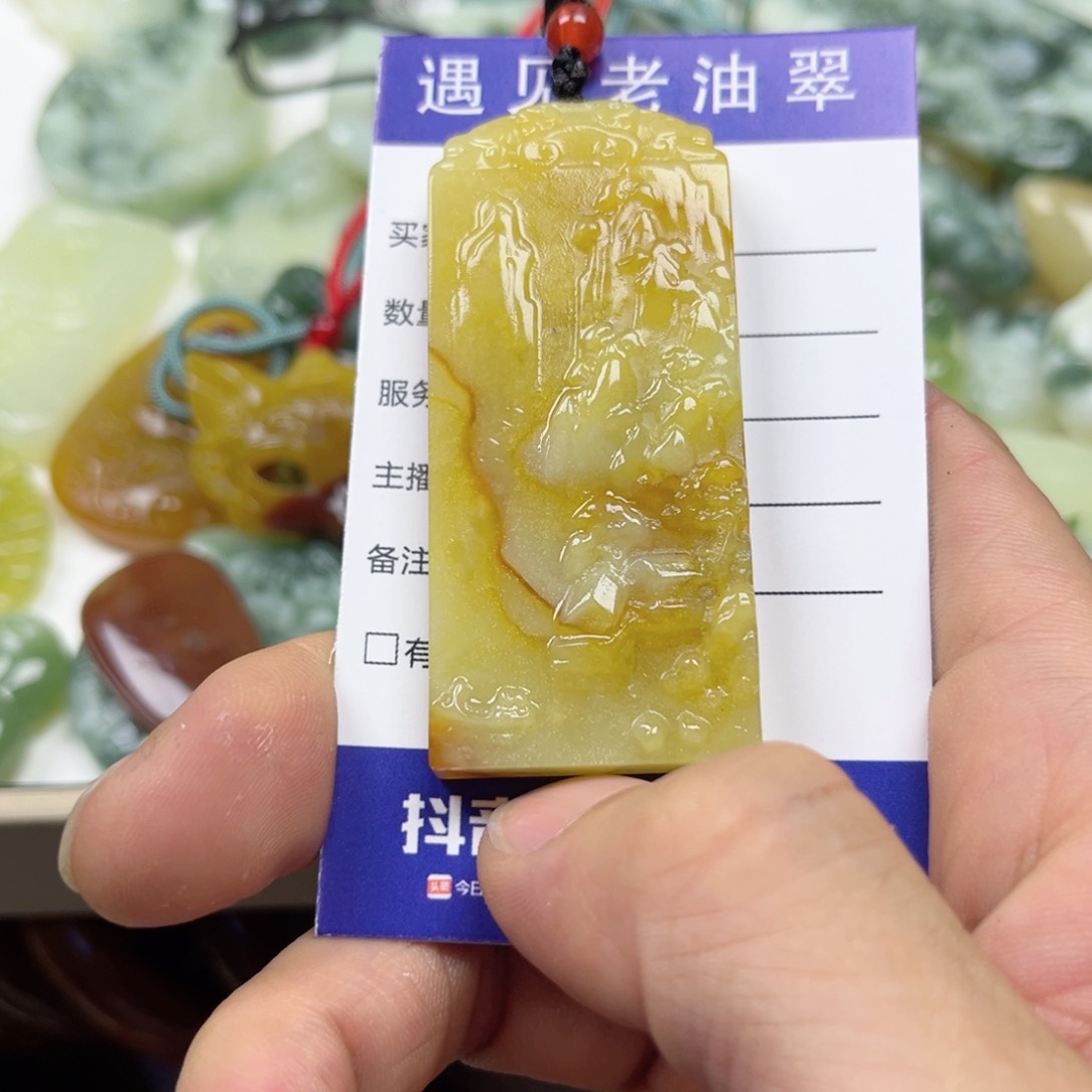 透闪石-蛇纹石玉手镯未镶嵌