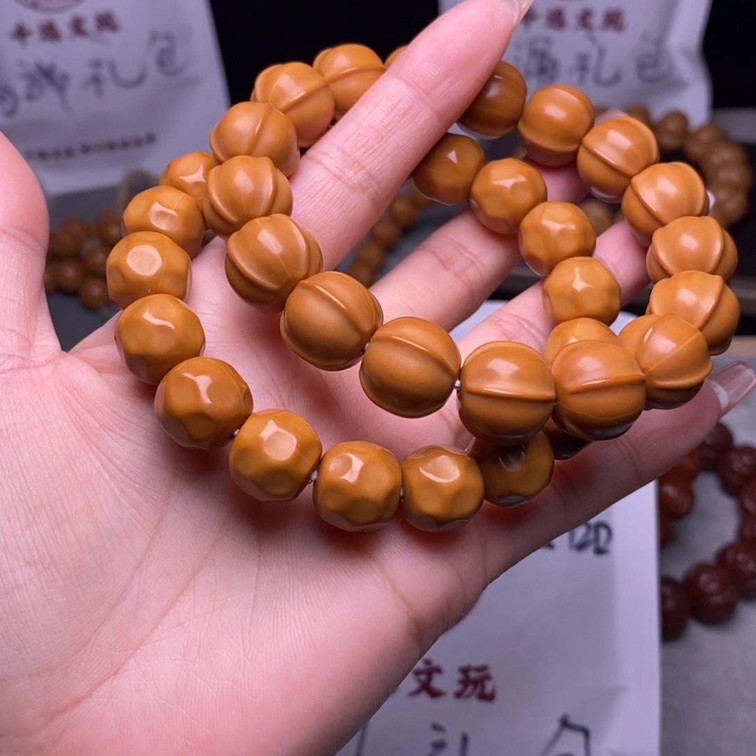 手串文玩核桃奶酪鲨鱼