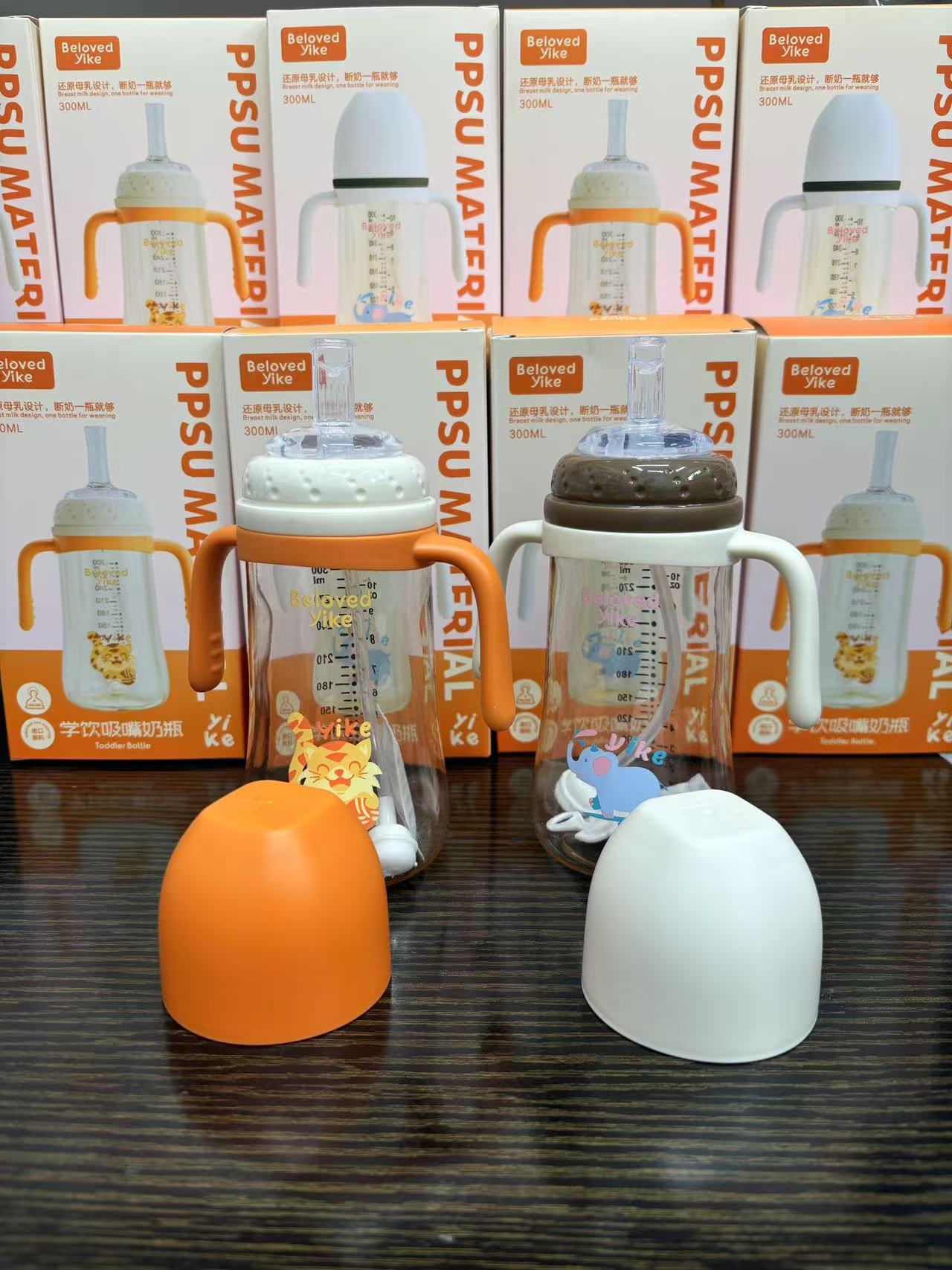 ppsu奶瓶组合防喷防呛宽口径直饮杯