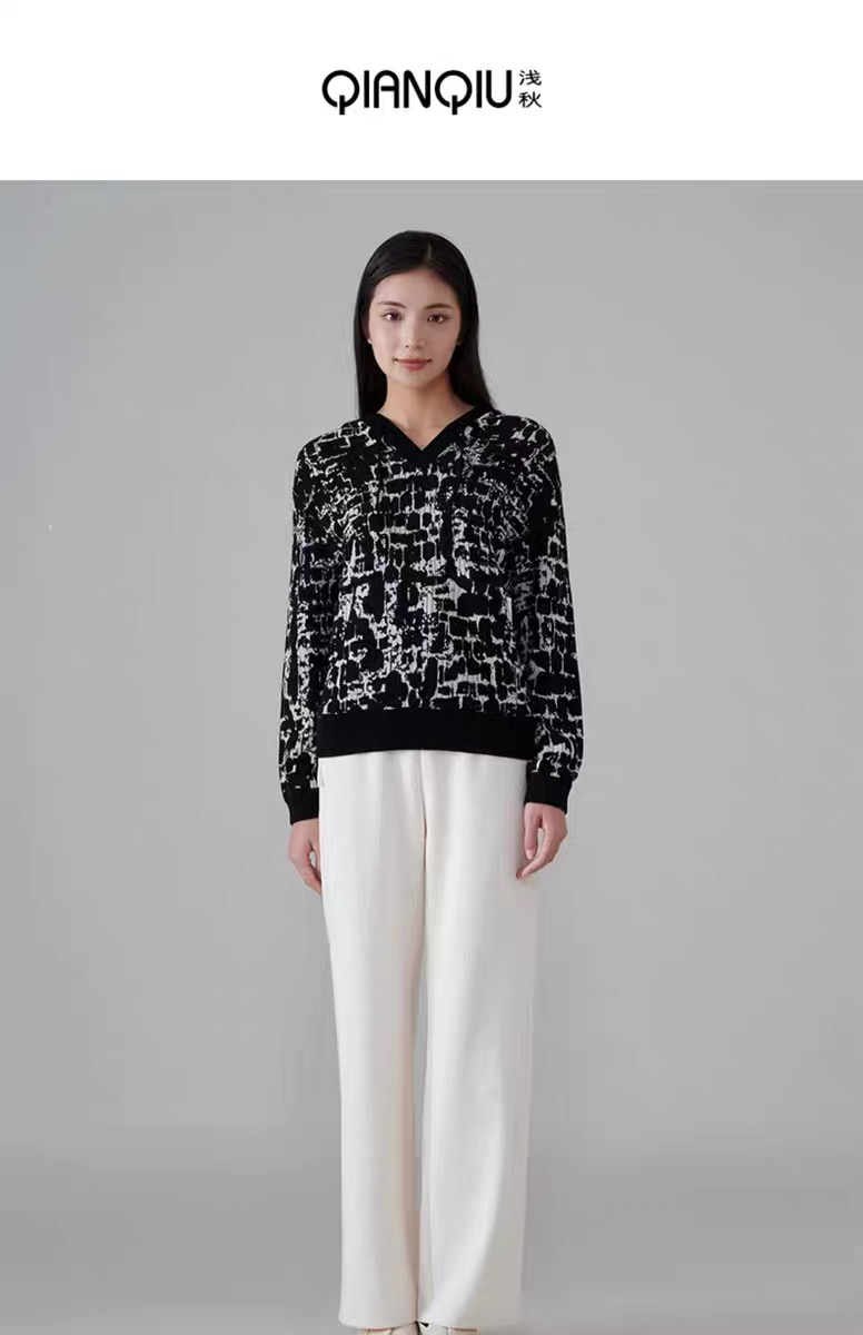 浅秋光影斑驳系列针织连帽上衣