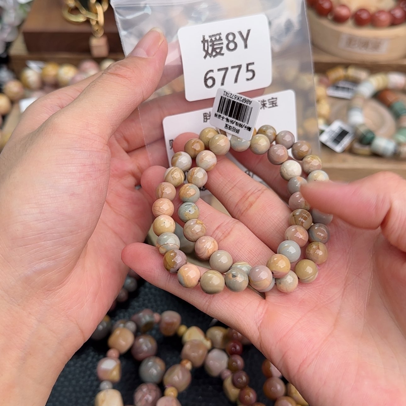 【闪购商品】石英质玉手链未镶嵌t****t