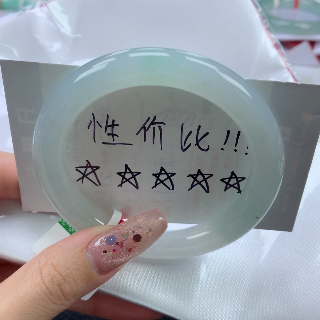 翡翠手镯未镶嵌54.8圆条