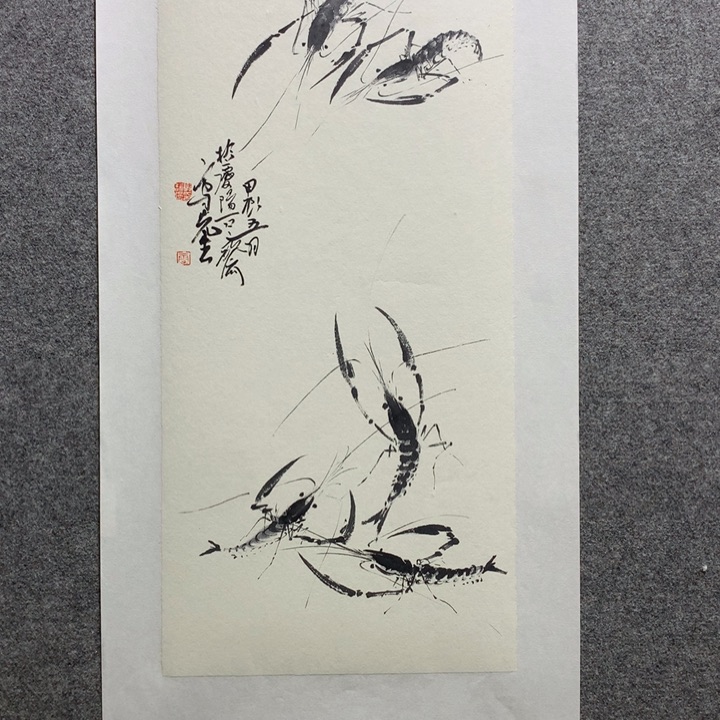 国画水墨丹青水墨