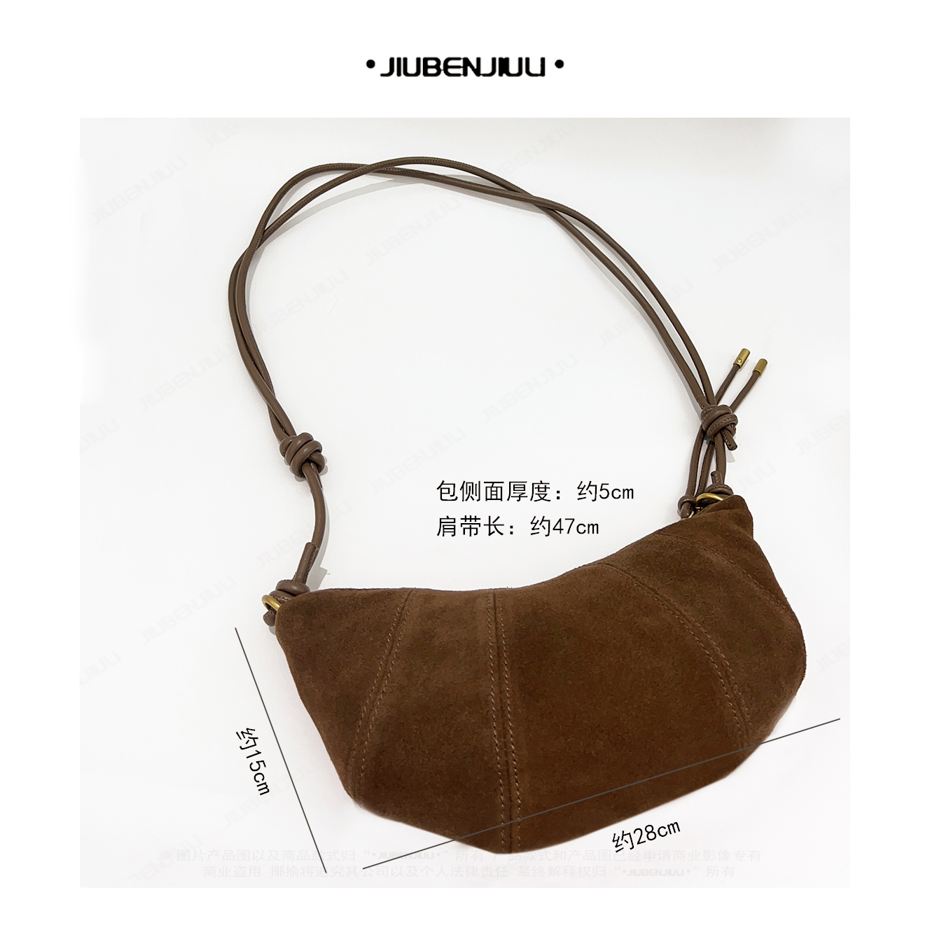 复古拼接时尚休闲小众流行单肩斜挎包牛角包【20656】