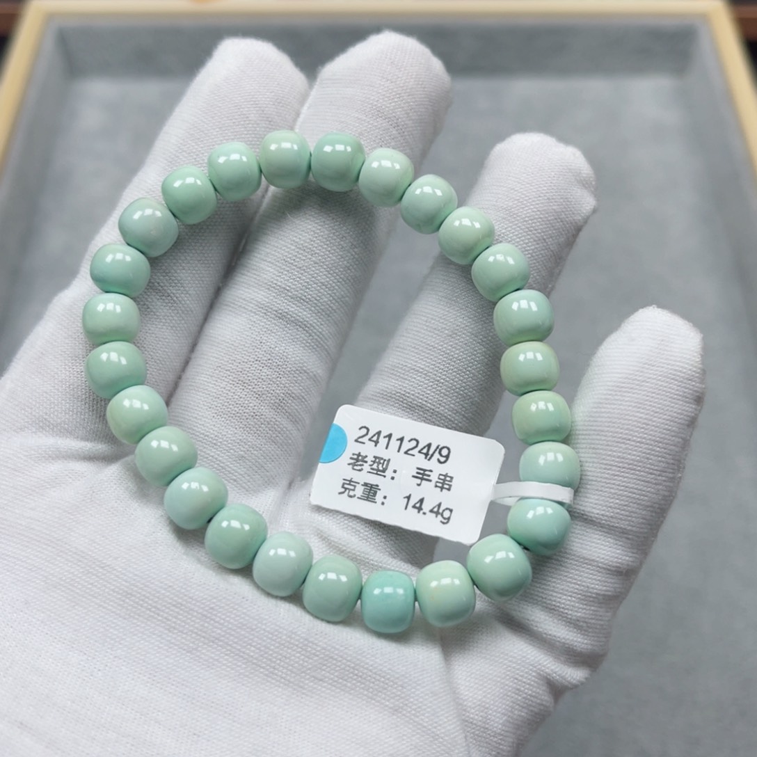 绿松石挂件未镶嵌