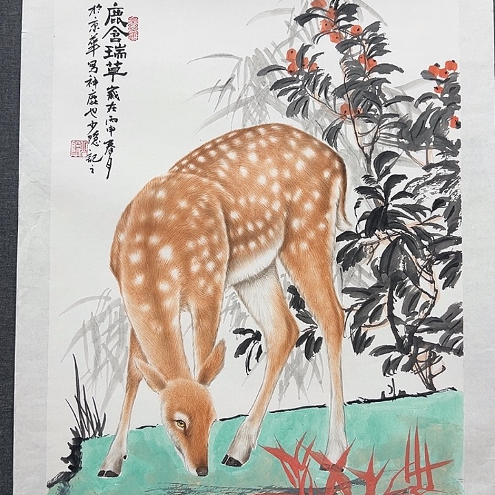 国画书画作品多次
