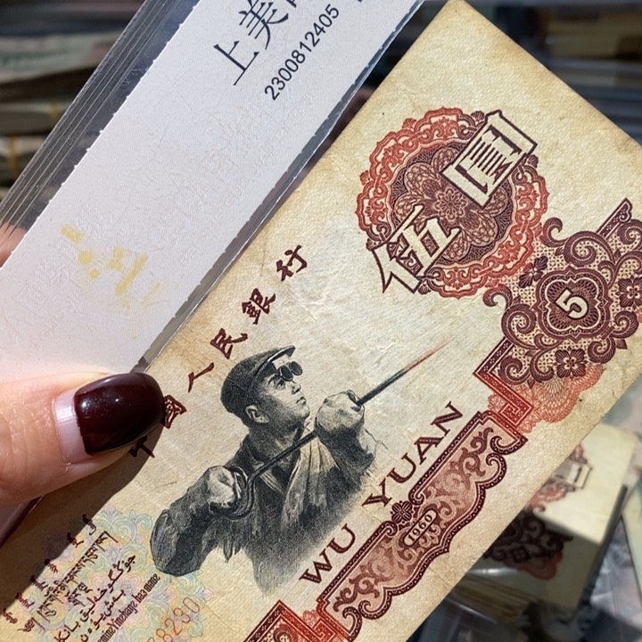 闪购链接88888888888881