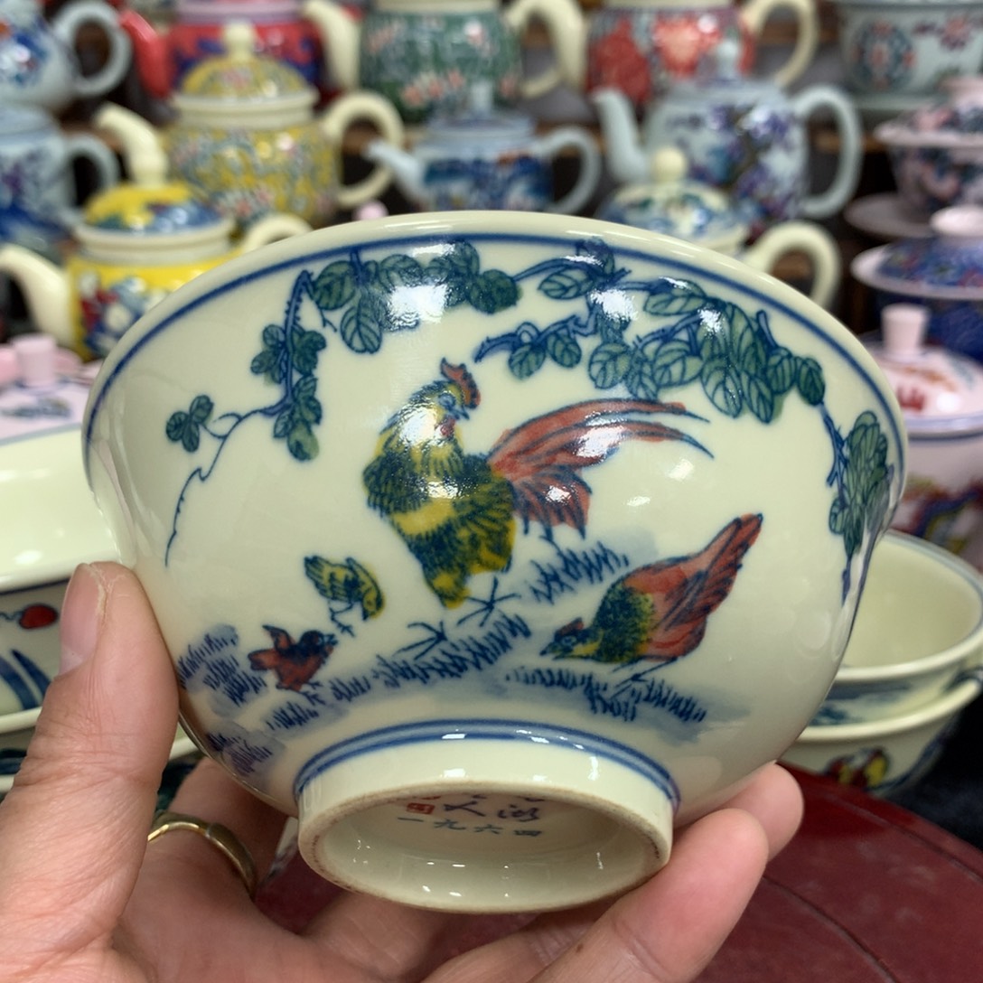 其他陶景德镇陶瓷 碗 盘 杯 壶 碟 各种……