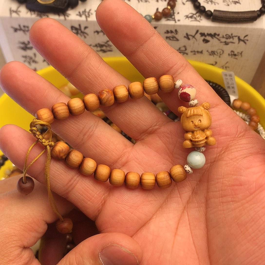 菩提根/象牙果手串