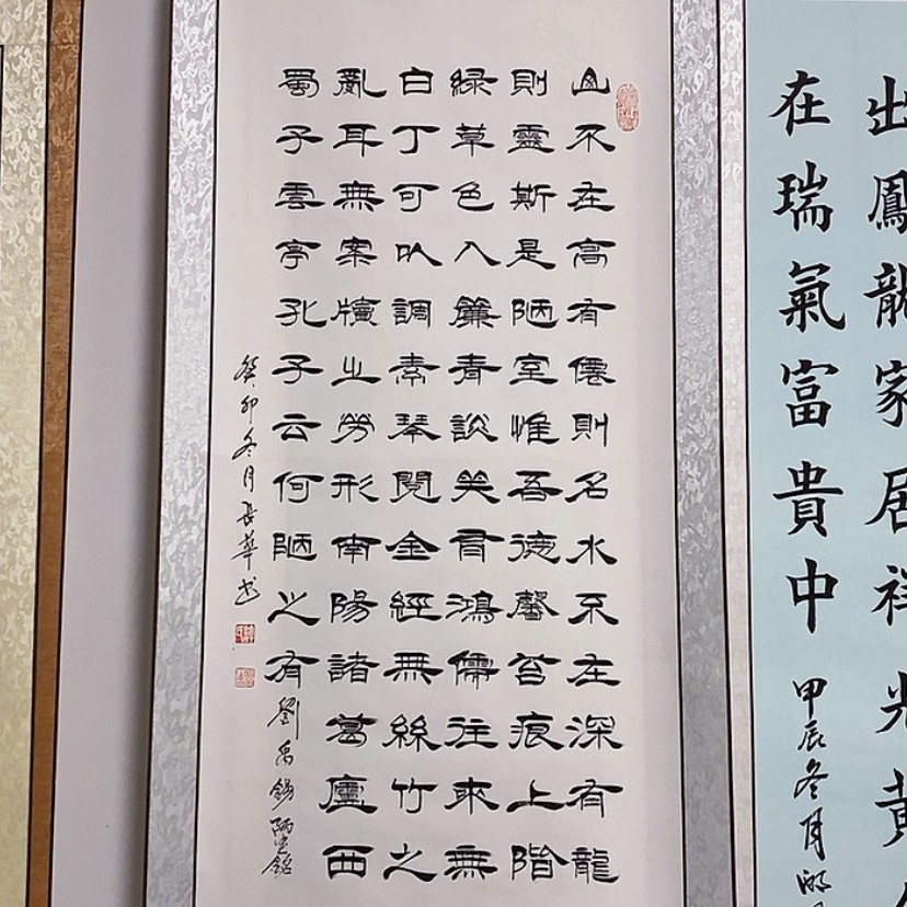 【闪购商品】书法：：：：：：：：：：：：：