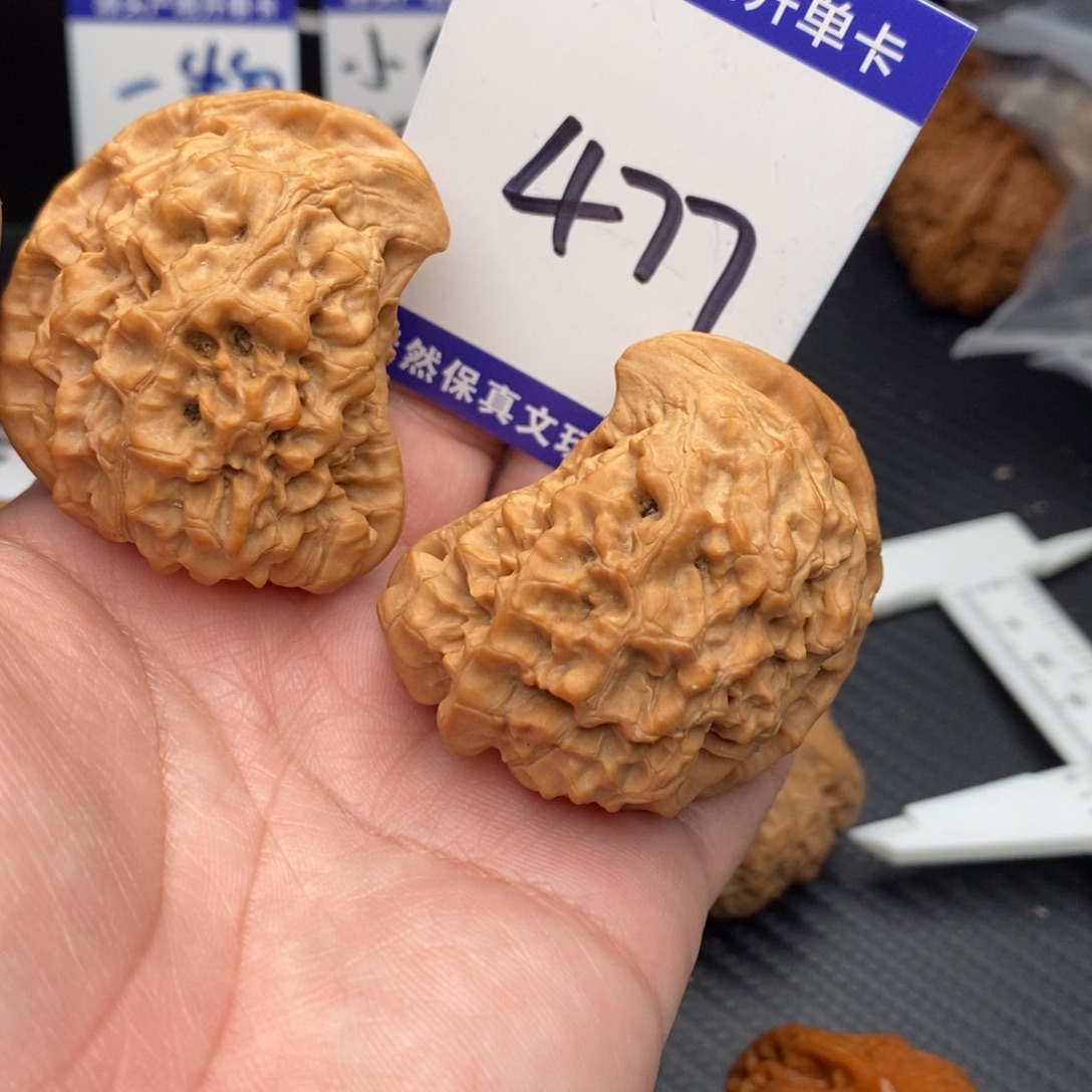 i***7把件桃核异性966669966