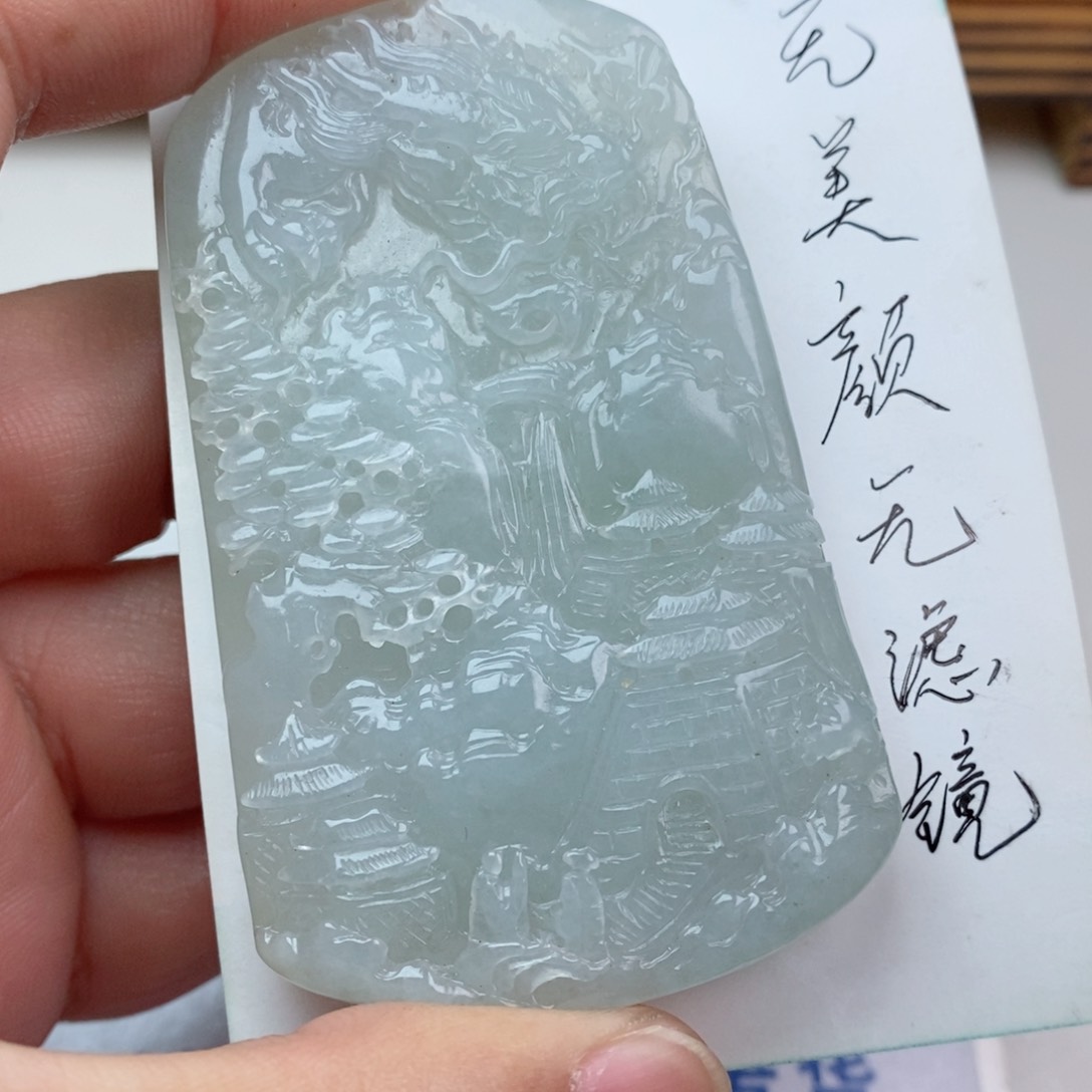 定制翡翠未镶嵌纯天然缅甸翡翠冰胶龙行天下山水牌