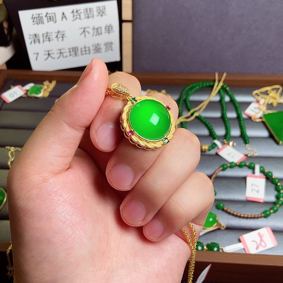 颈饰18K金镶嵌翡翠03