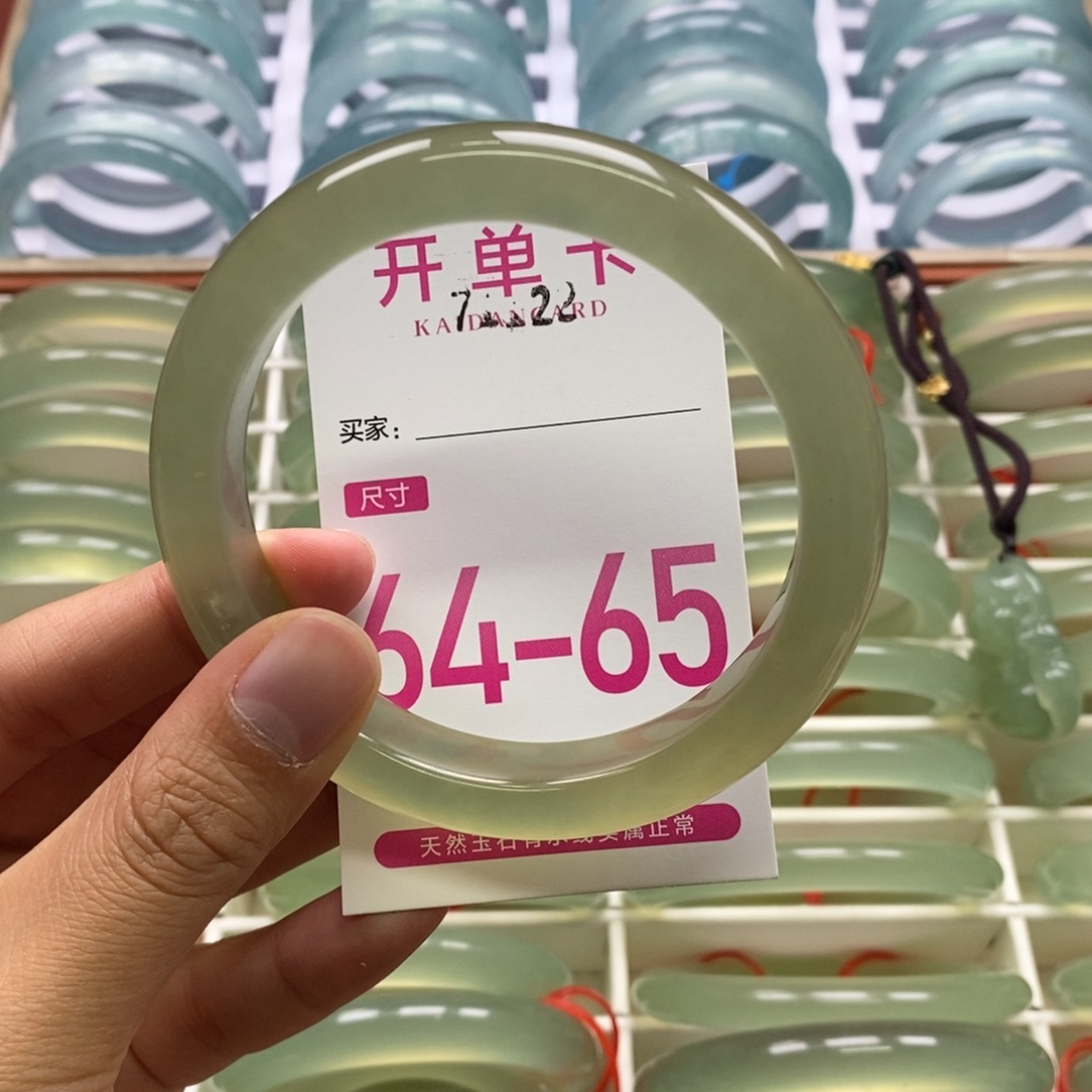 潺***水未镶嵌蛇纹石玉手镯