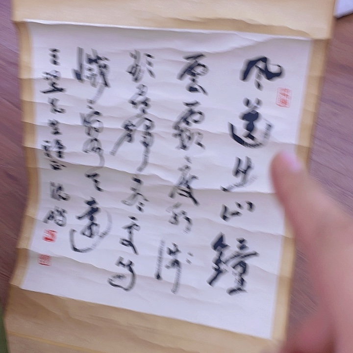 国画宋庄的一个小镇