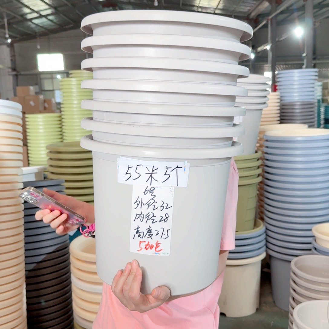 微瑕6#无拖灰白7个