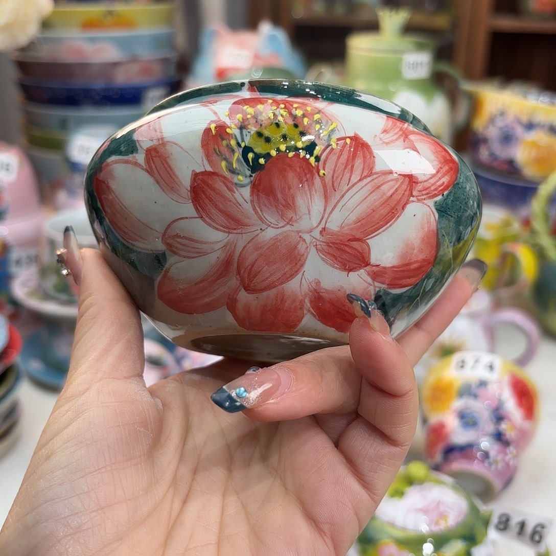 瓷片你是什么情况呀亲爱呢还是