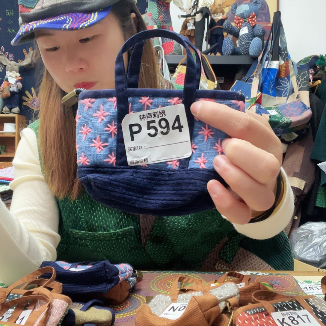 织绣焦***糖？1111111111111111111