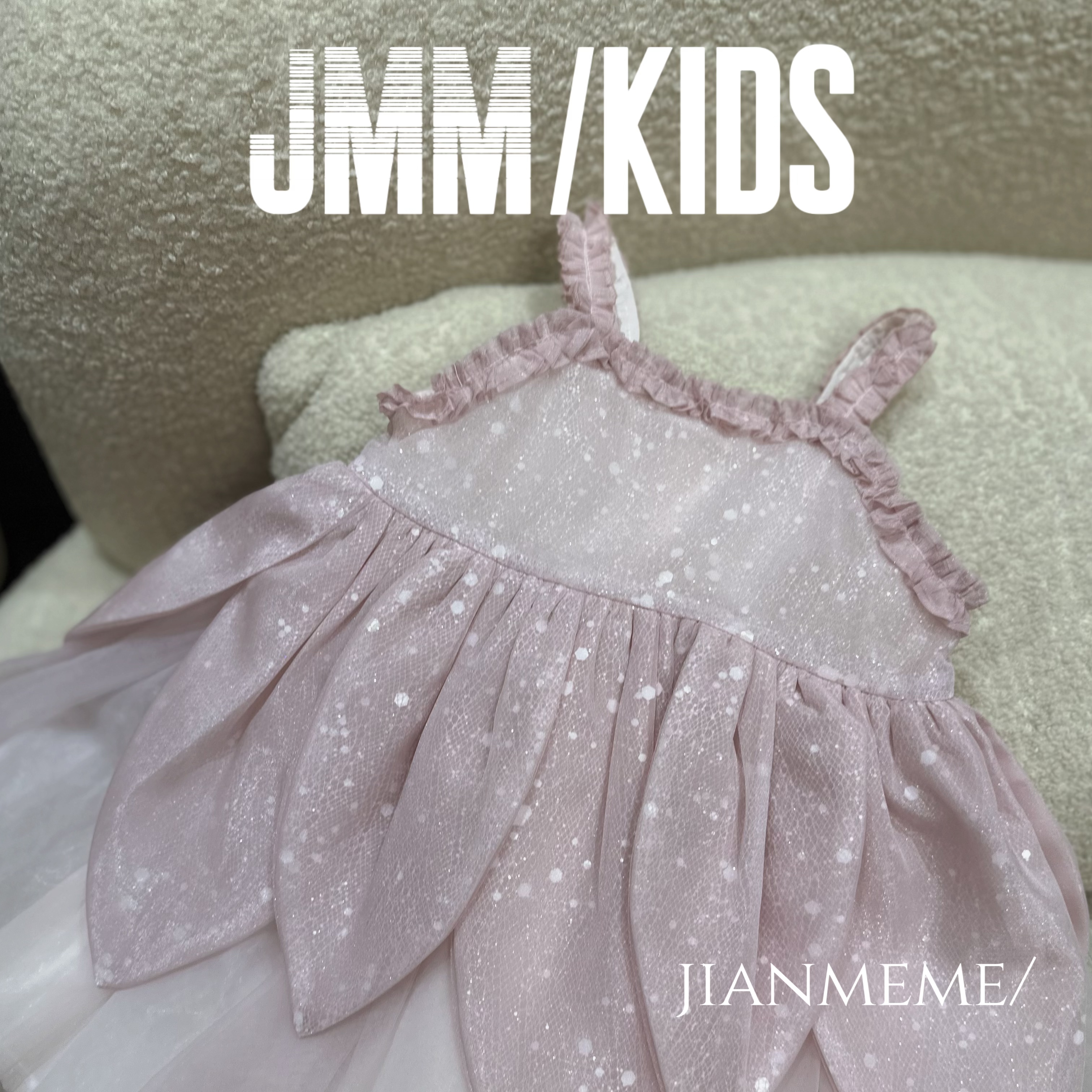 夏单品-粉叶F146 春季女童洋气时髦精灵系粉色连衣裙