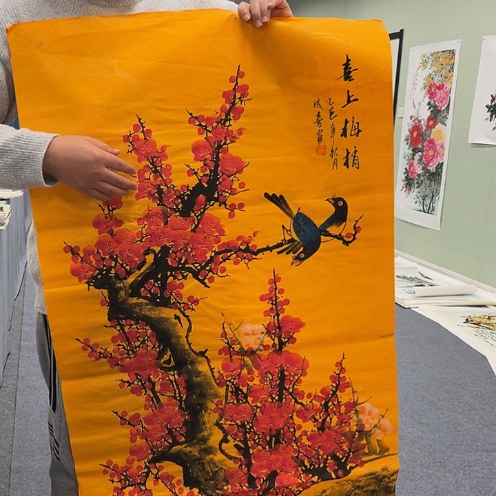 国画我们一起努力奋斗加油