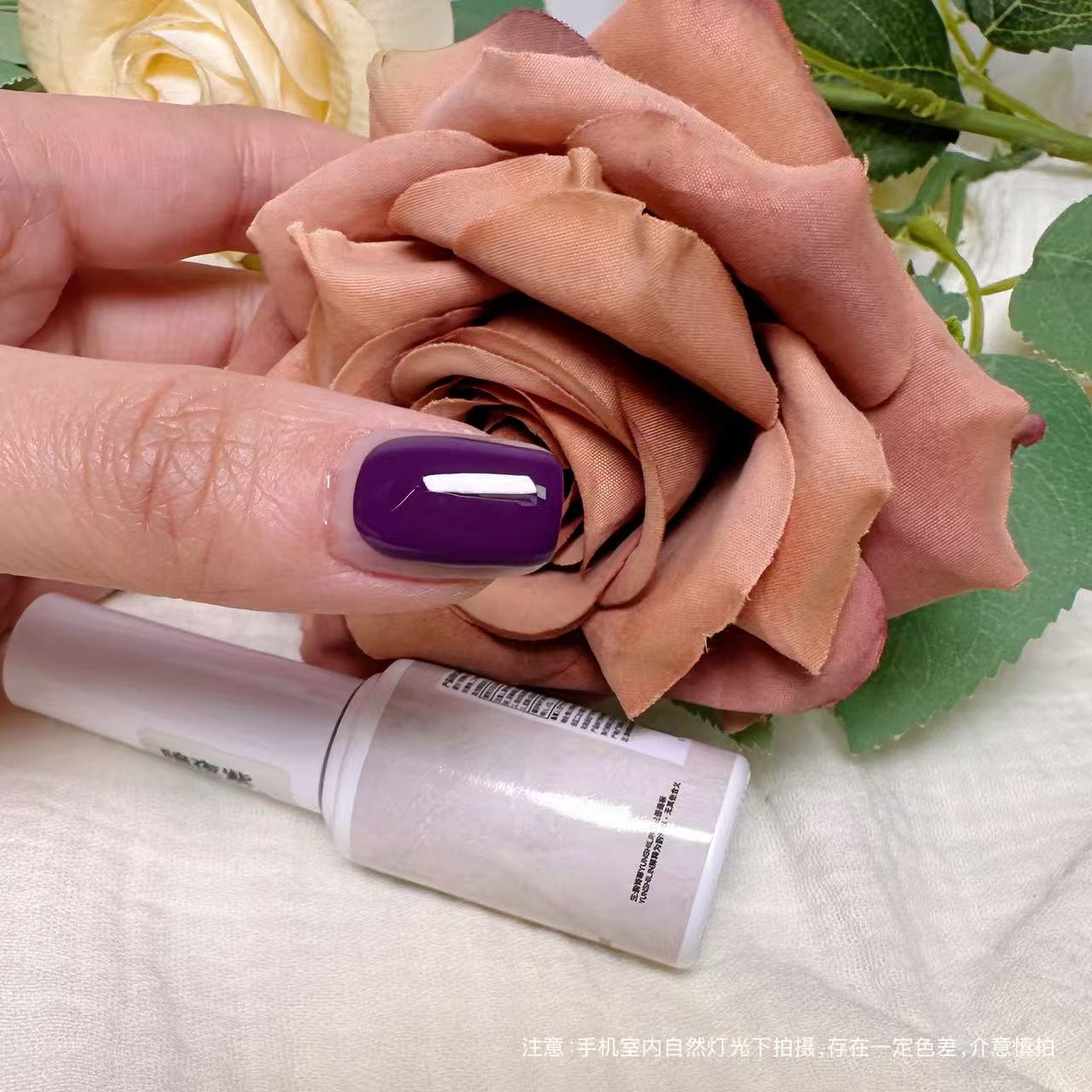 【1瓶】暗夜紫·显白深紫色甲油胶12ml美甲店用