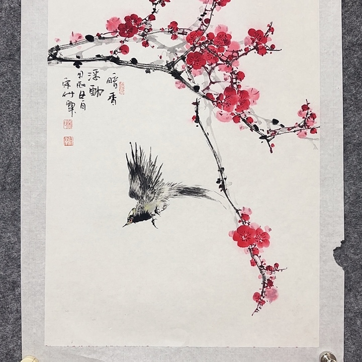 国画宋付军国画作品