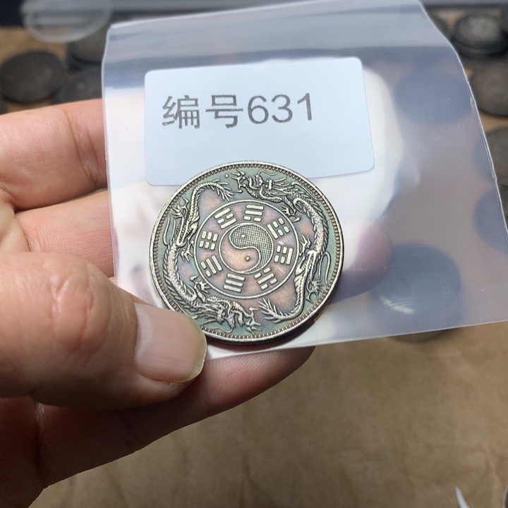 陶直接去拍大头龙洋