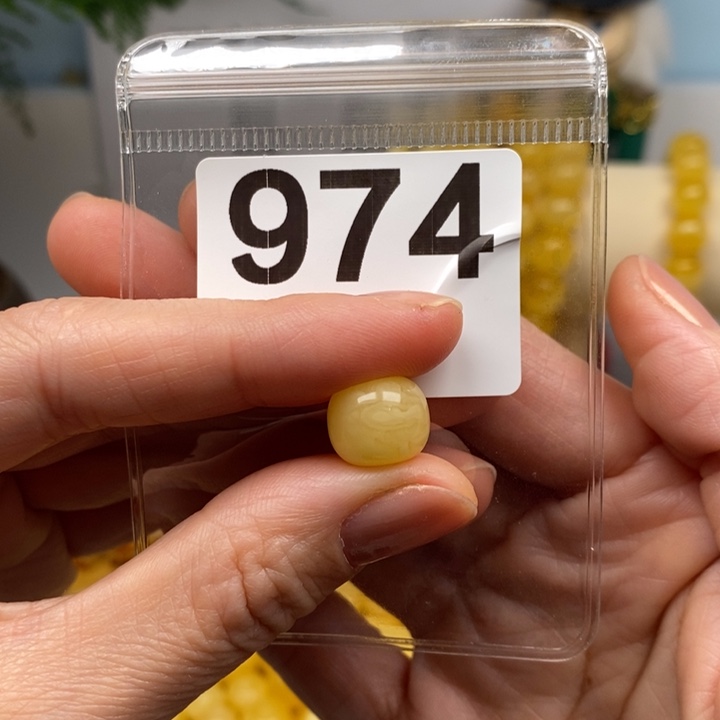 坦***民蜜蜡未镶嵌裸石12.1