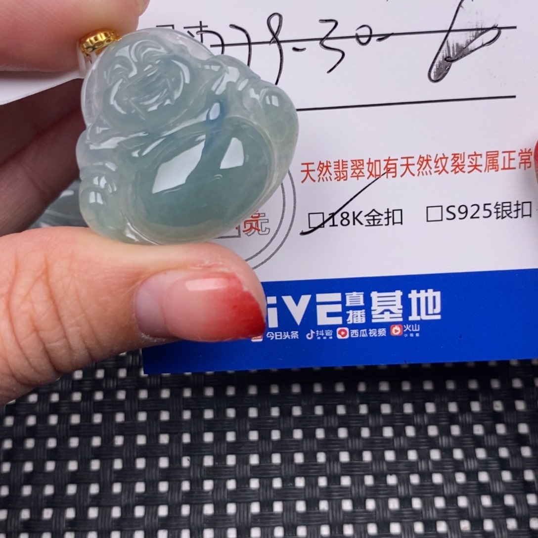 翡翠颈饰18K金镶嵌挂件