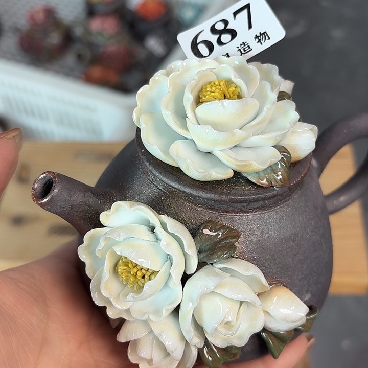 山泉造物手工制作柴烧687