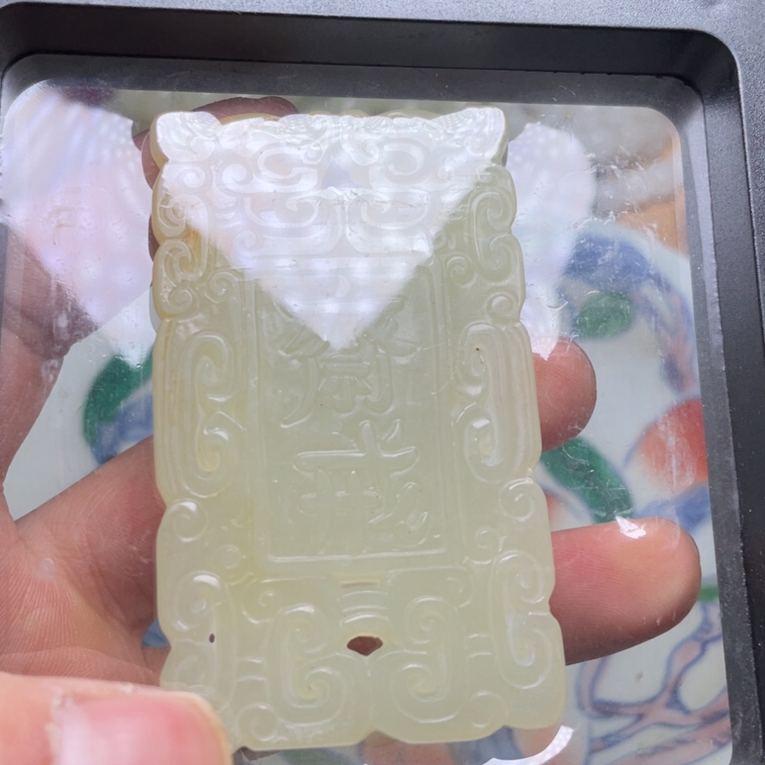 精品好物包邮到家