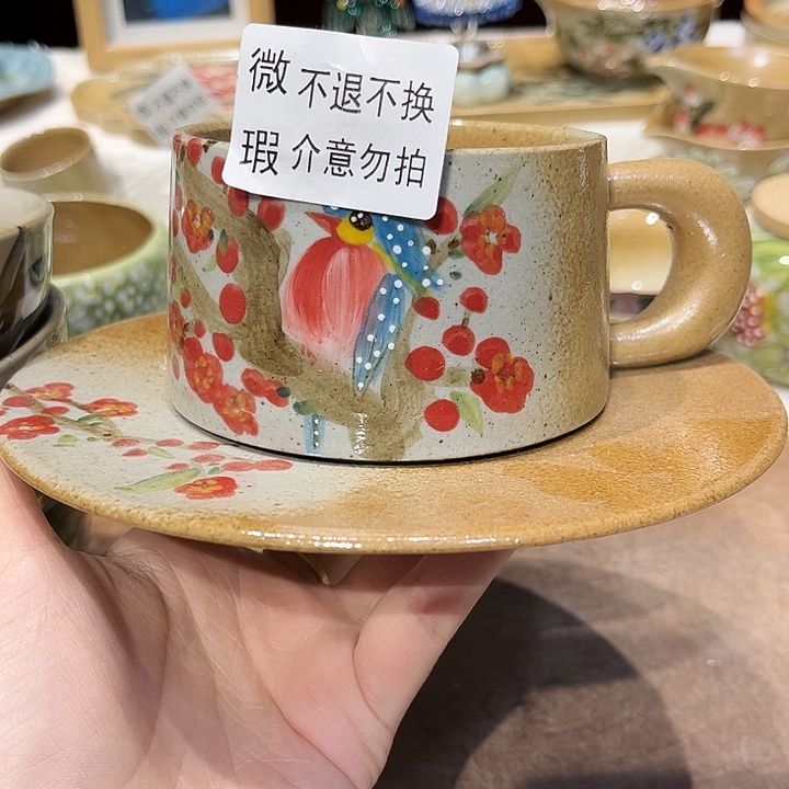 景德镇陶瓷学院的