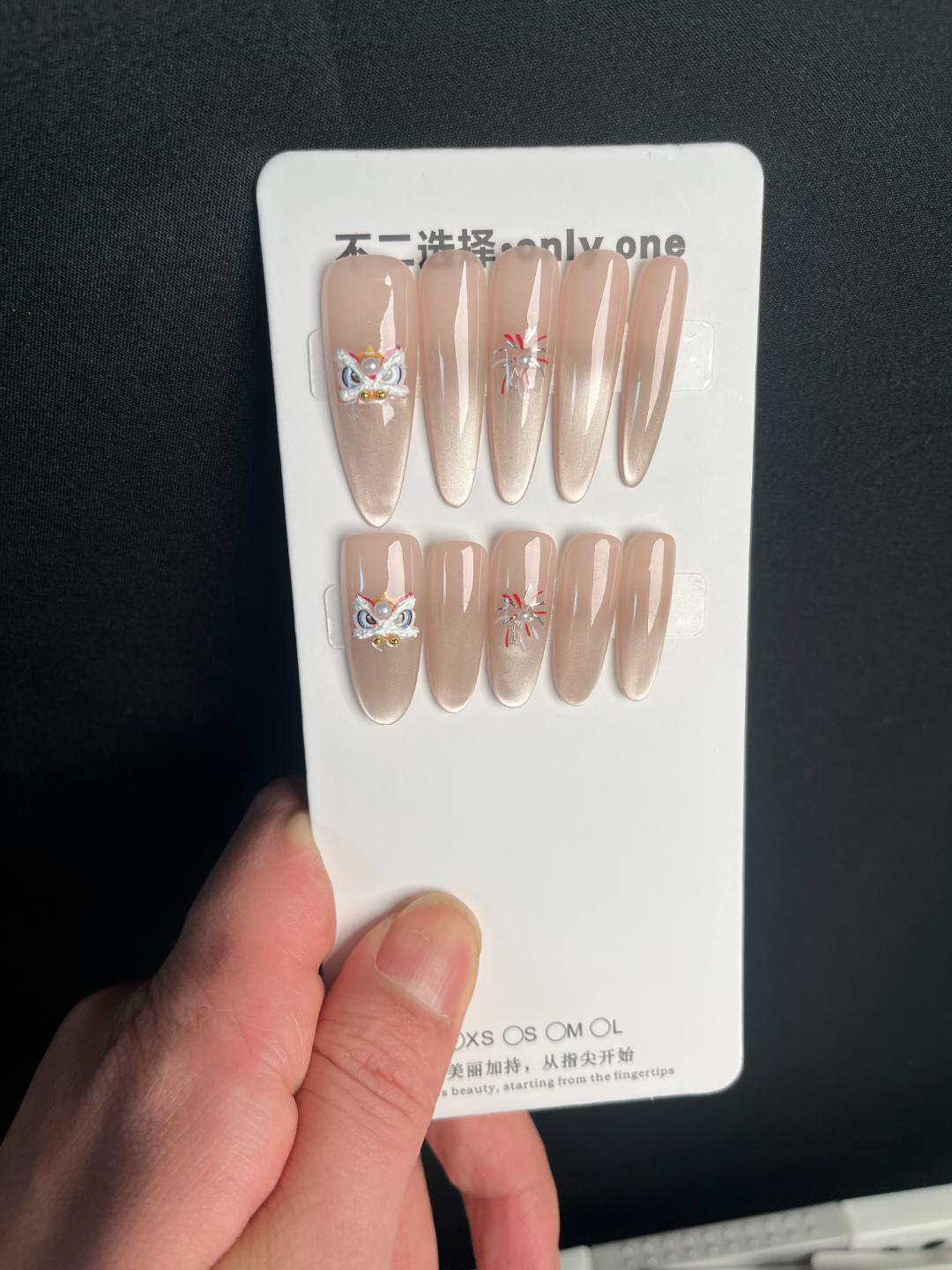 （甲水仙）新年醒狮-纯手工穿戴甲春节必备美甲